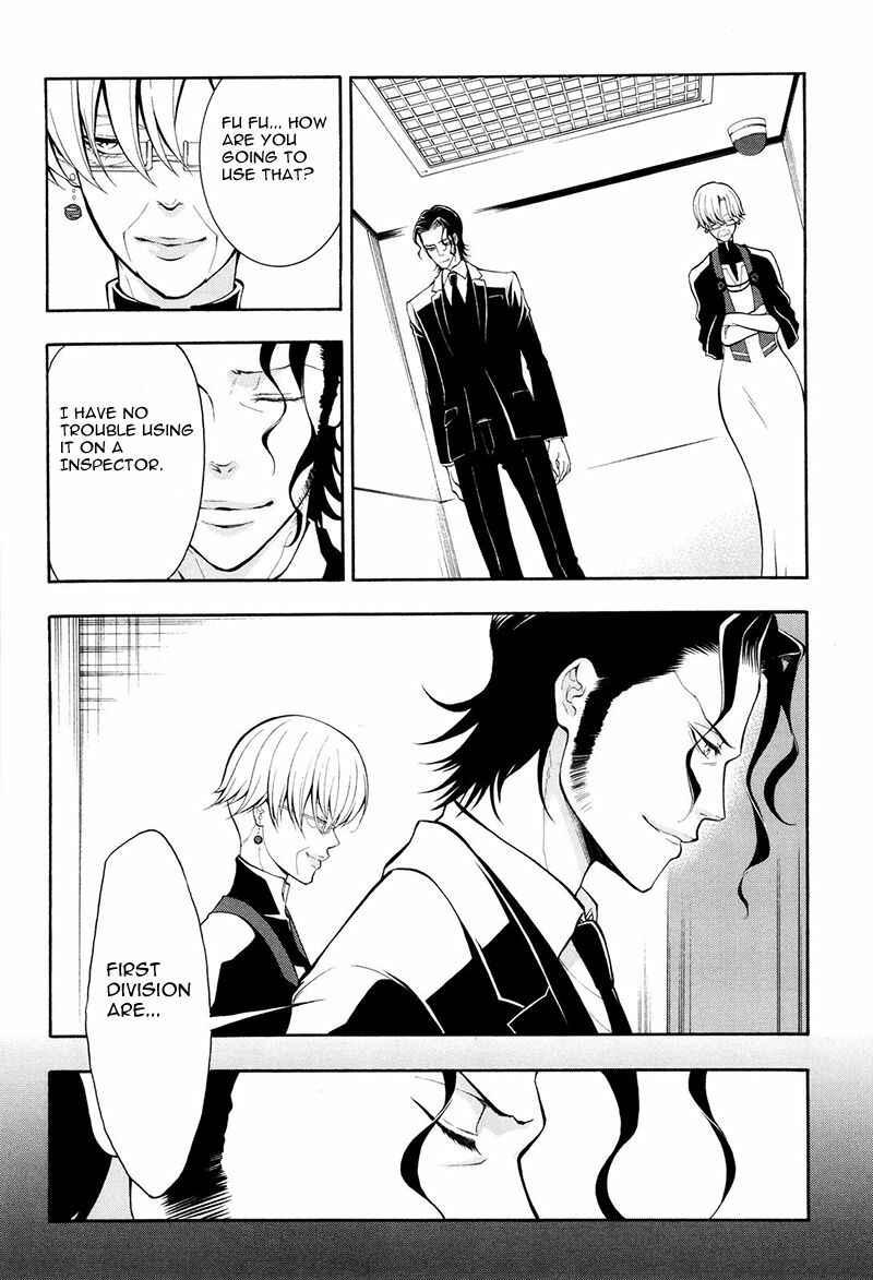 Page 13 Chapter 19 Psycho-Pass 2