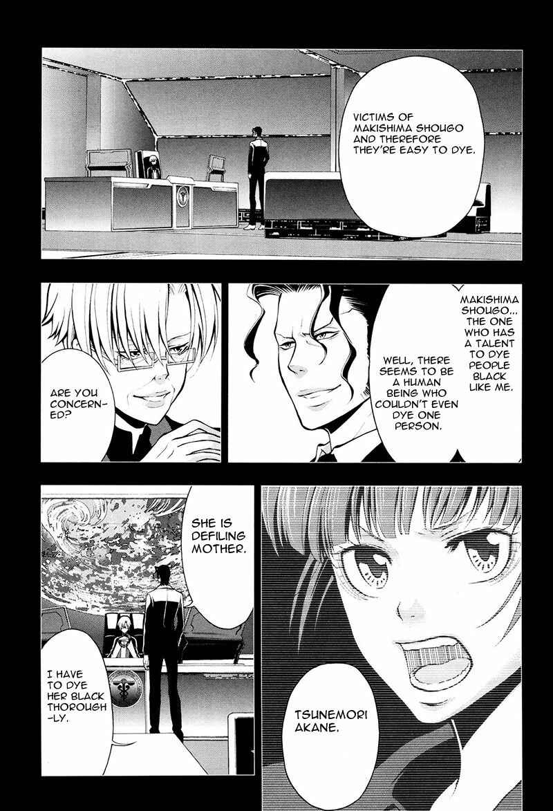 Page 14 Chapter 19 Psycho-Pass 2