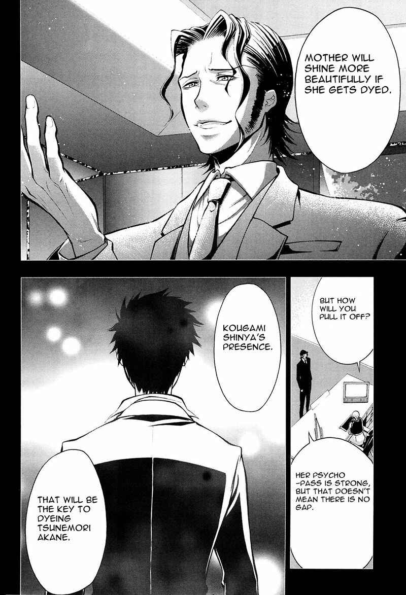 Page 15 Chapter 19 Psycho-Pass 2