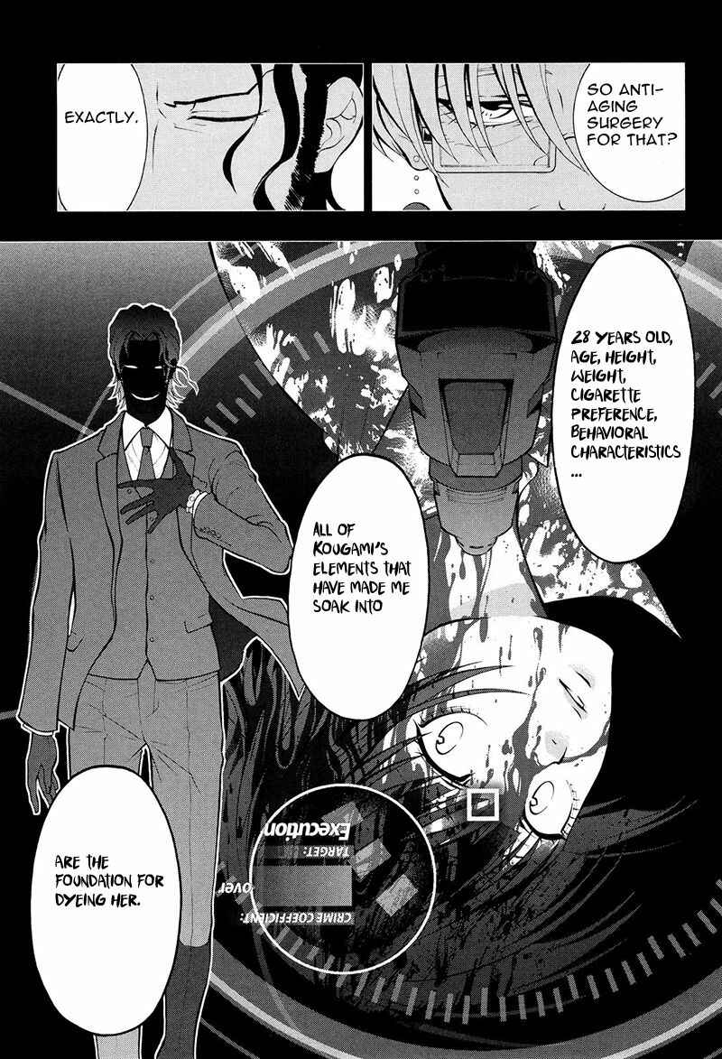 Page 16 Chapter 19 Psycho-Pass 2