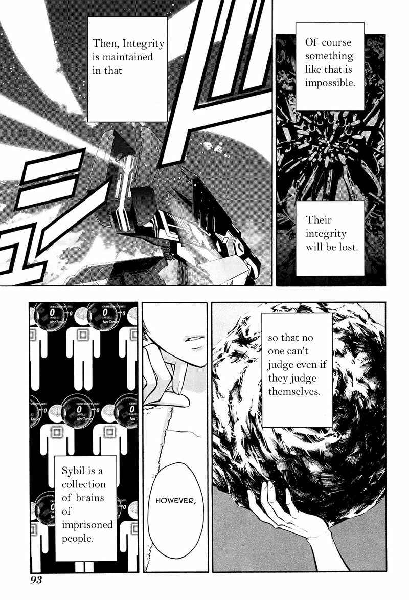 Page 23 Chapter 19 Psycho-Pass 2