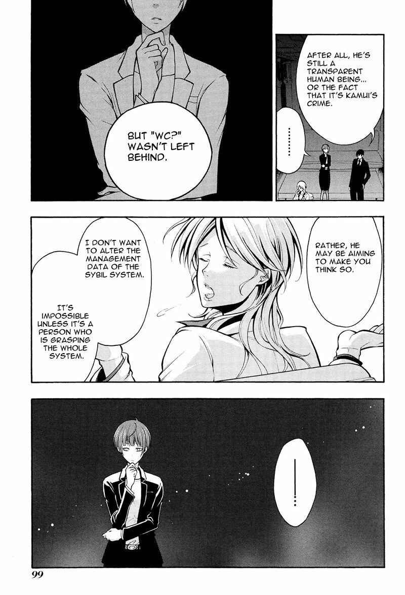 Page 29 Chapter 19 Psycho-Pass 2