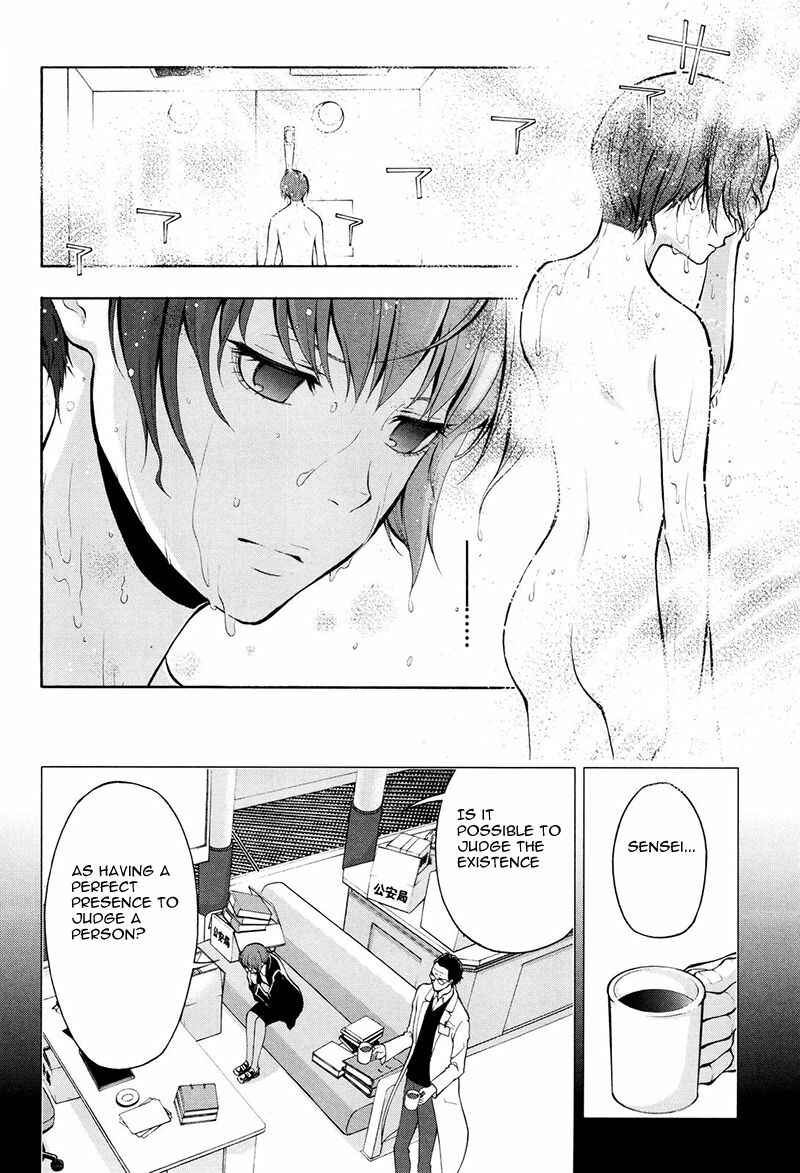 Page 3 Chapter 19 Psycho-Pass 2