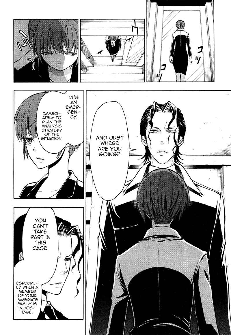 Page 15 Chapter 22 Psycho-Pass 2
