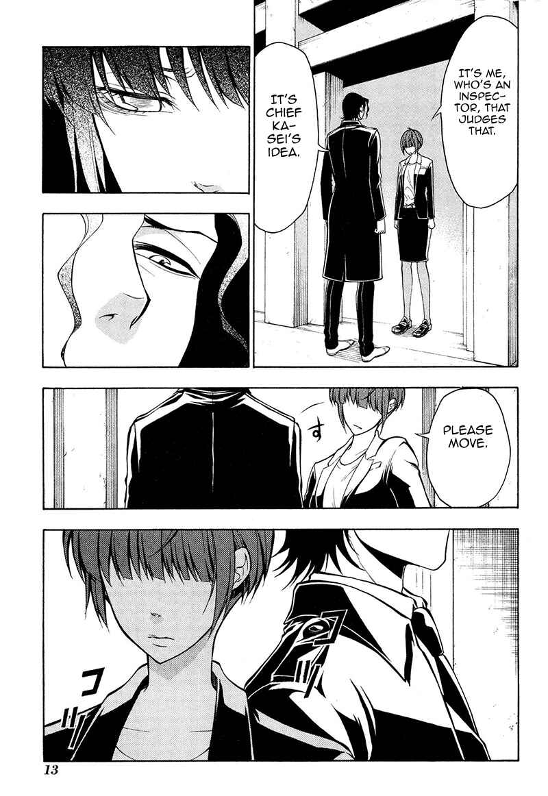 Page 16 Chapter 22 Psycho-Pass 2