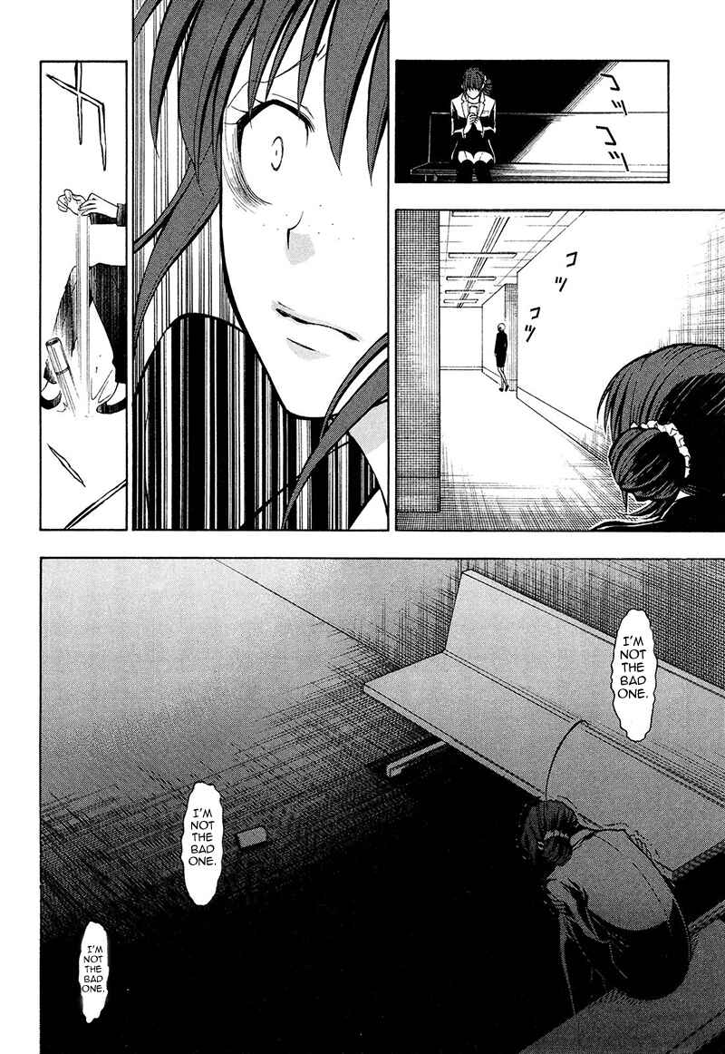 Page 17 Chapter 22 Psycho-Pass 2