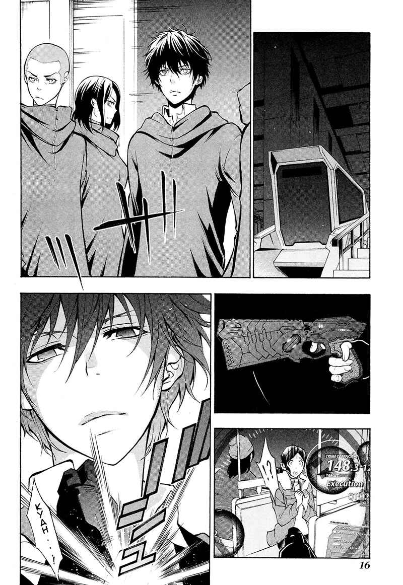 Page 19 Chapter 22 Psycho-Pass 2