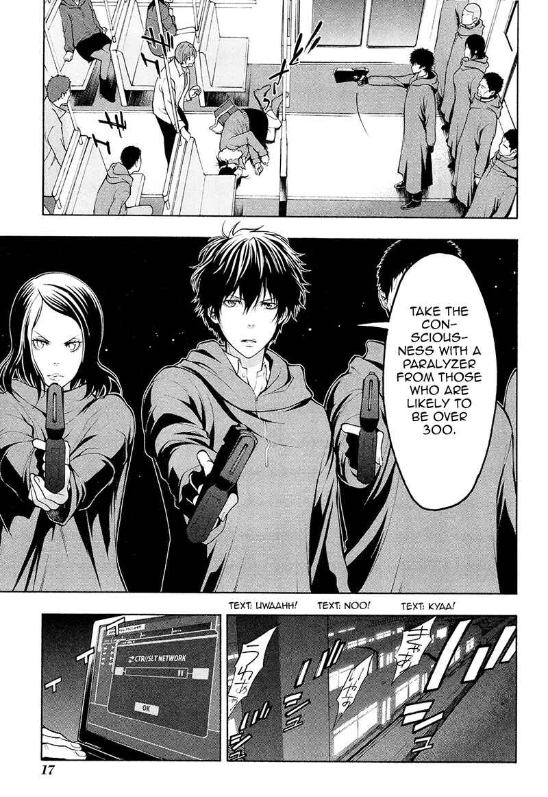Page 20 Chapter 22 Psycho-Pass 2