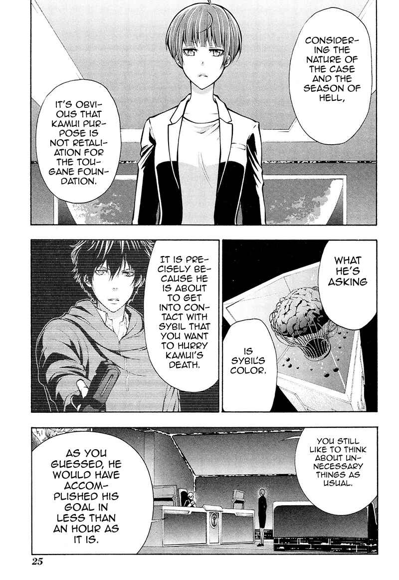 Page 28 Chapter 22 Psycho-Pass 2