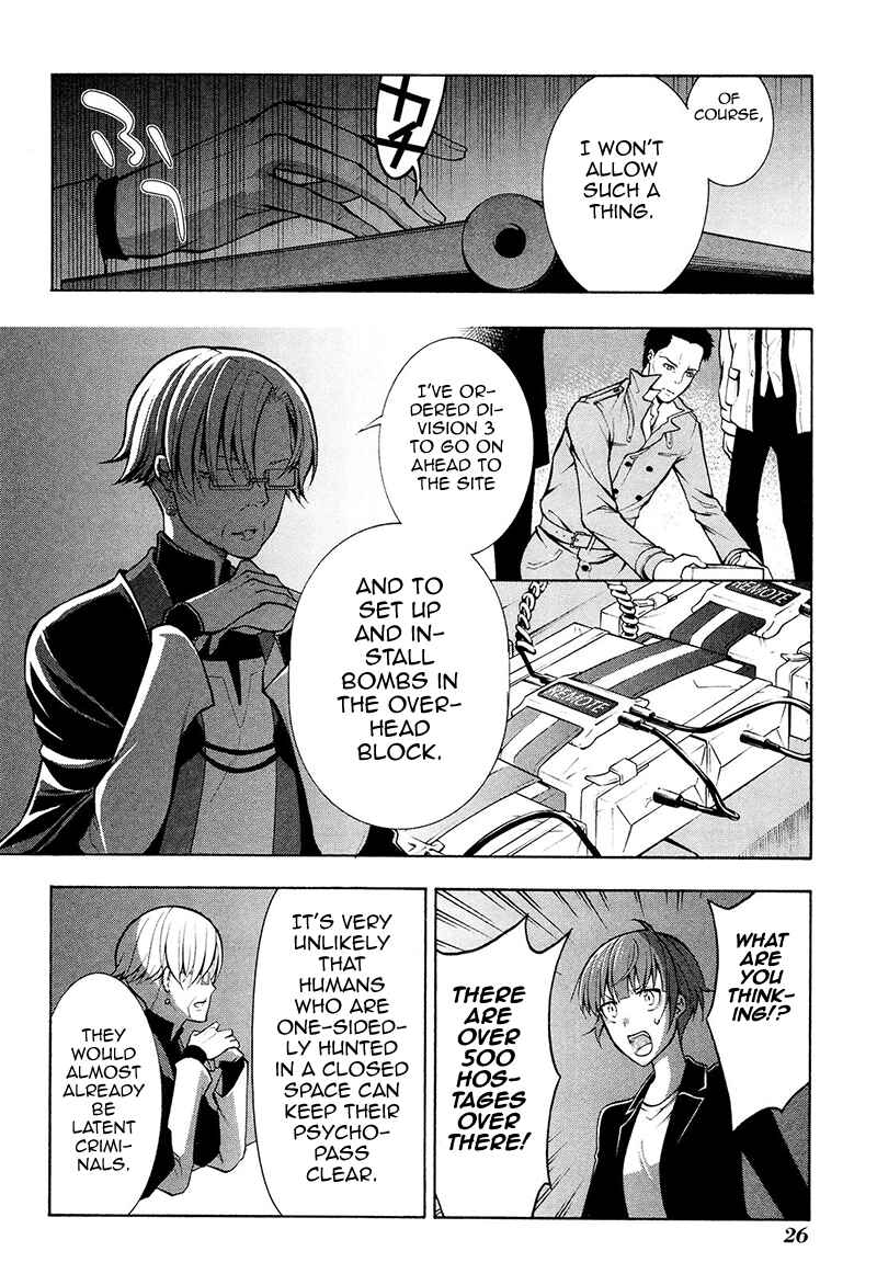 Page 29 Chapter 22 Psycho-Pass 2