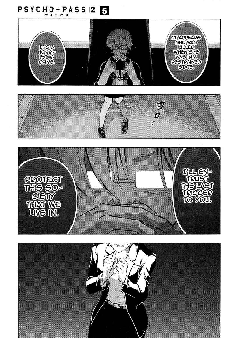 Page 32 Chapter 22 Psycho-Pass 2