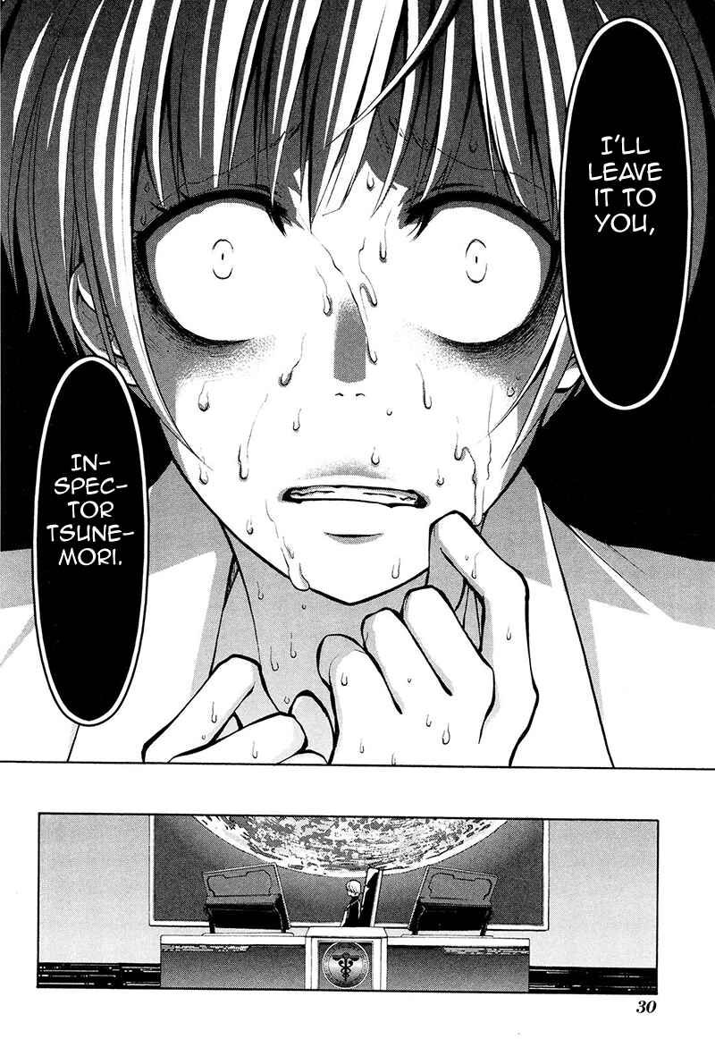 Page 33 Chapter 22 Psycho-Pass 2