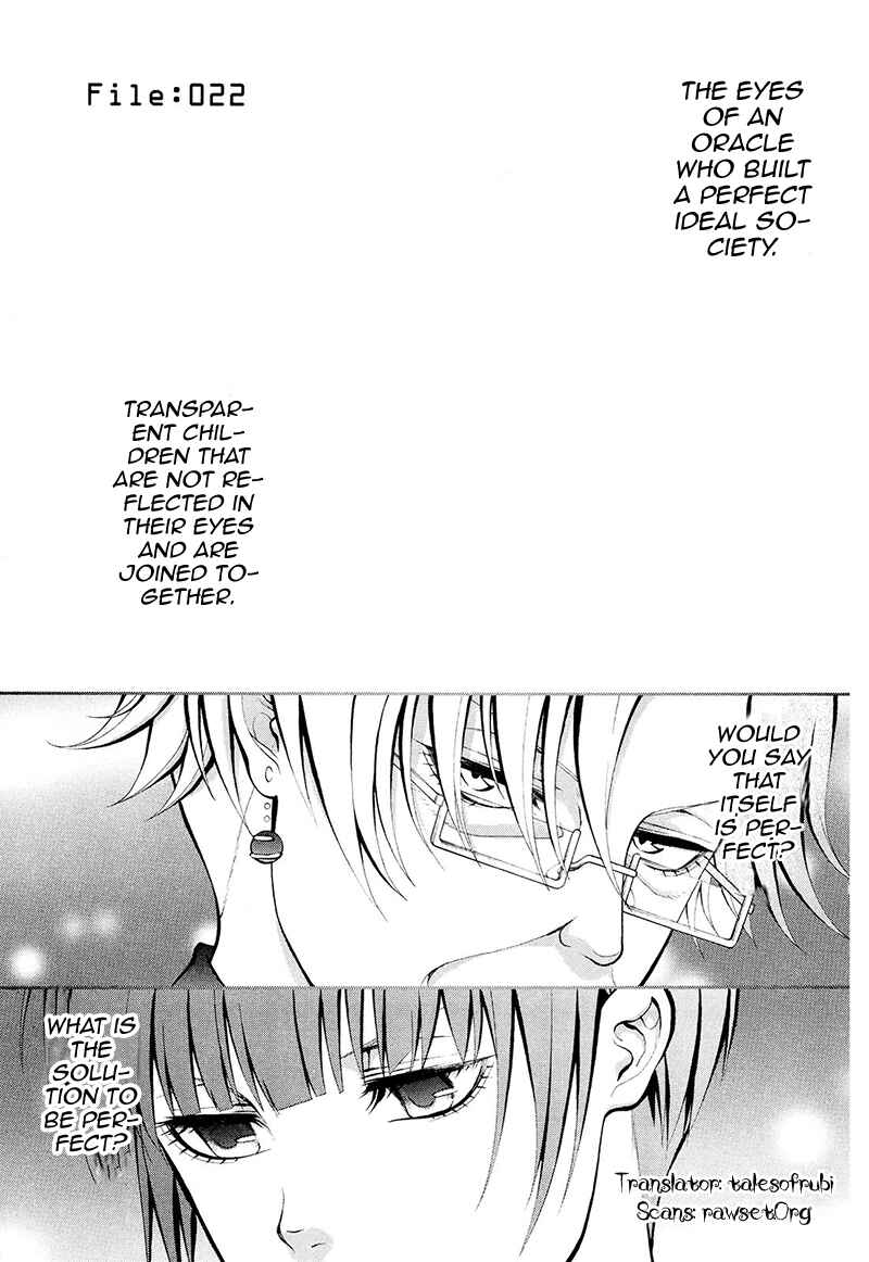 Page 6 Chapter 22 Psycho-Pass 2