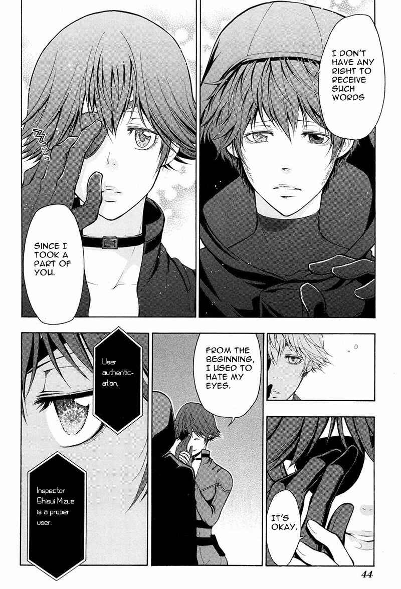 Page 15 Chapter 12 Psycho-Pass 2