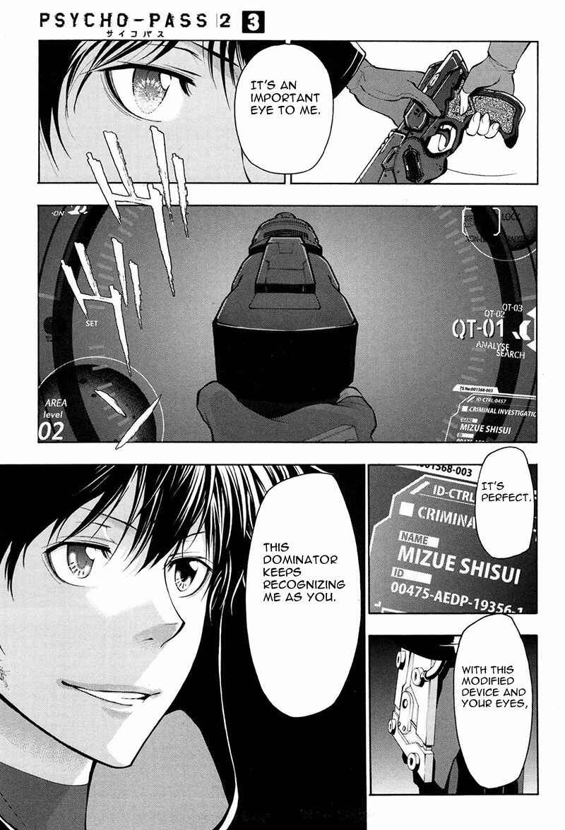 Page 16 Chapter 12 Psycho-Pass 2