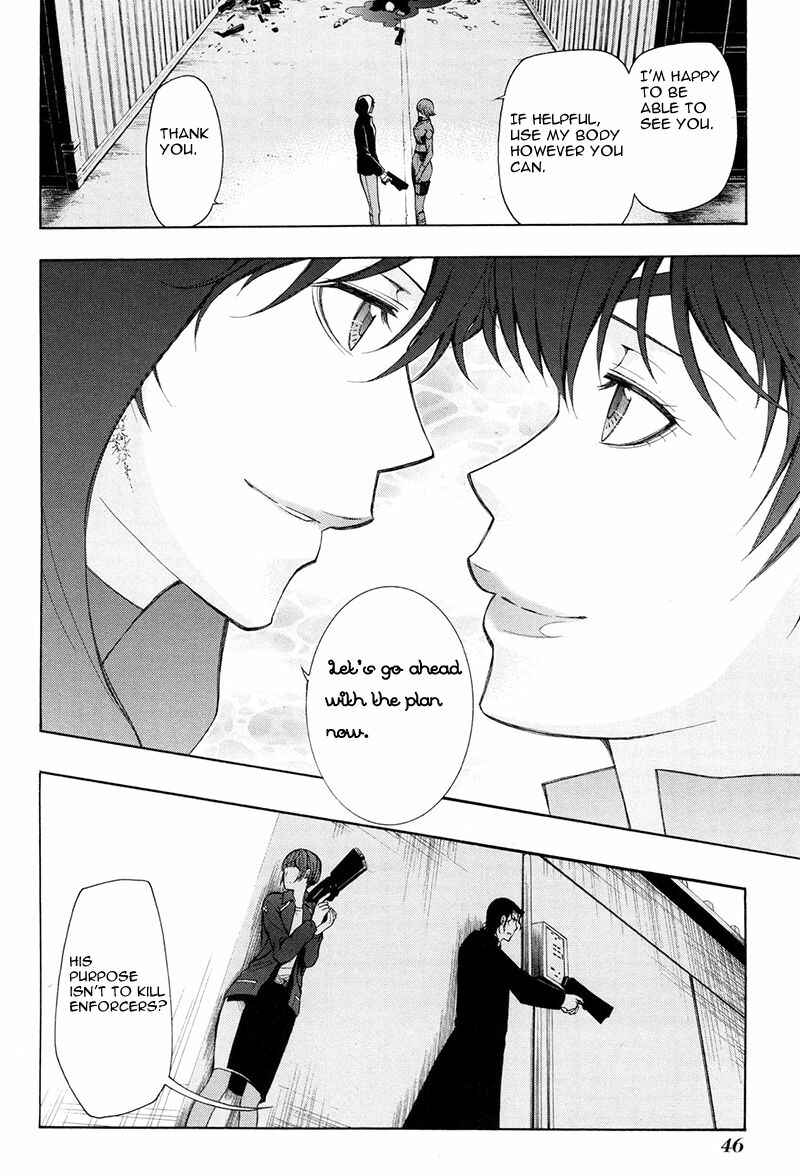 Page 17 Chapter 12 Psycho-Pass 2