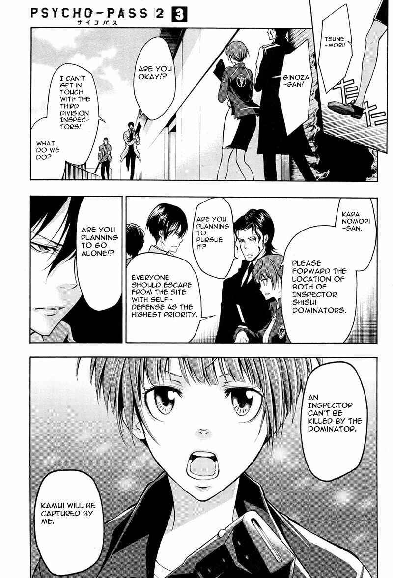 Page 24 Chapter 12 Psycho-Pass 2