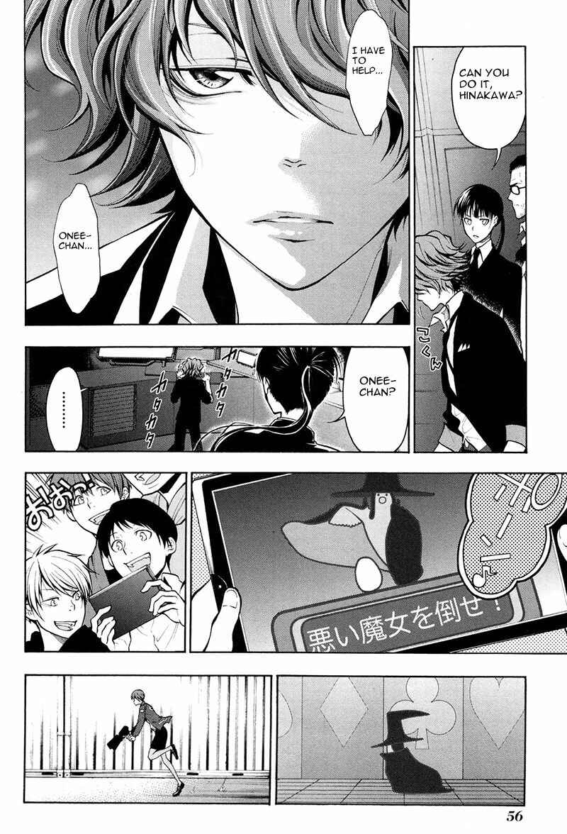 Page 27 Chapter 12 Psycho-Pass 2
