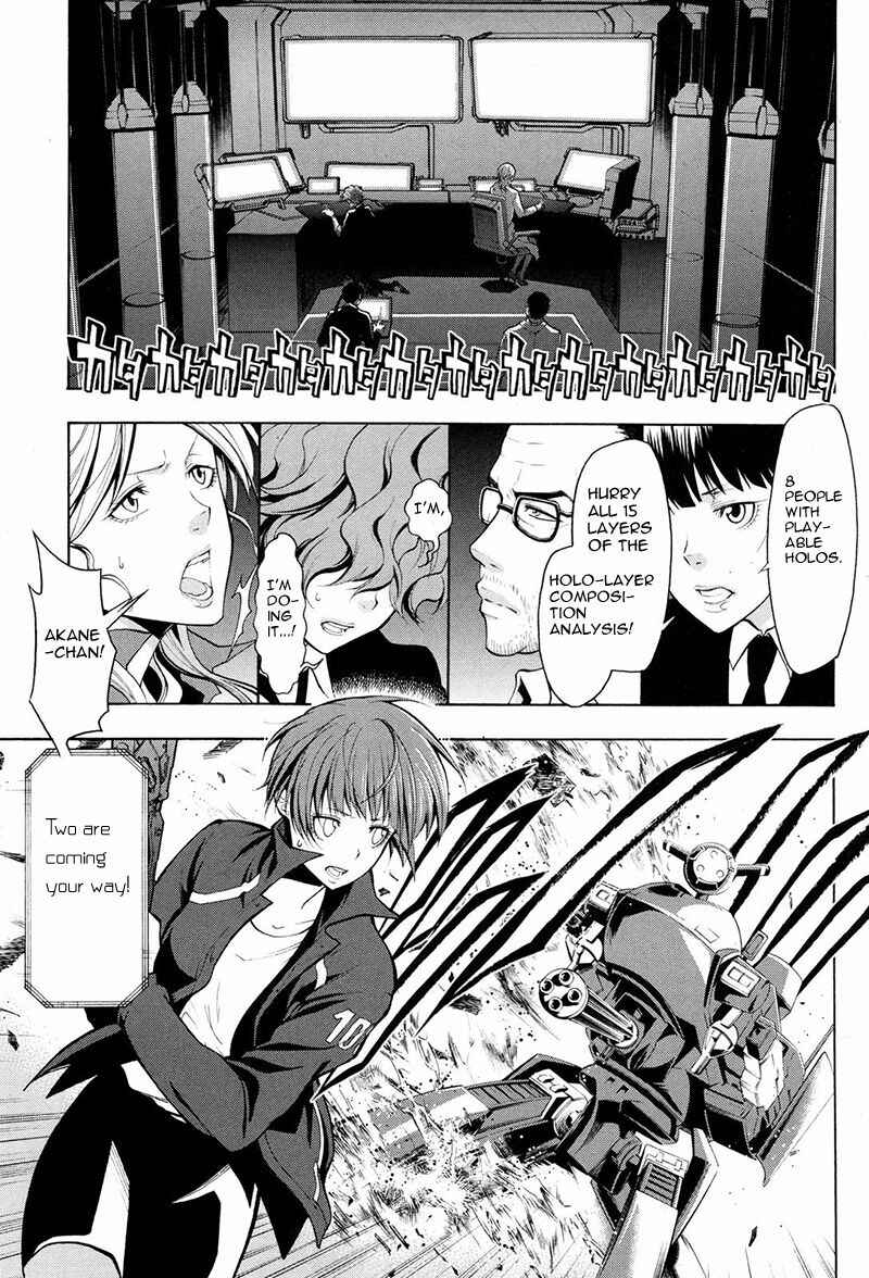 Page 28 Chapter 12 Psycho-Pass 2