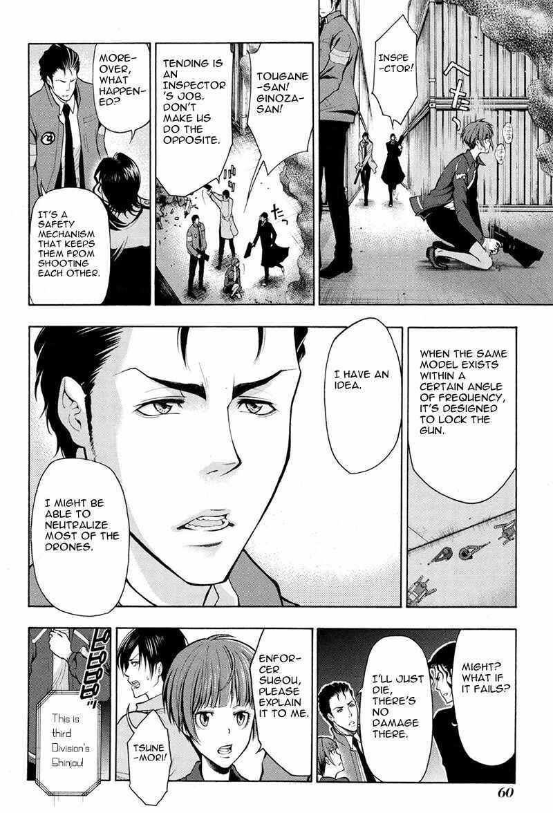 Page 31 Chapter 12 Psycho-Pass 2