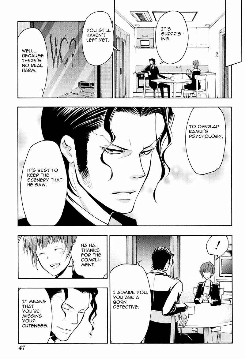 Page 12 Chapter 18 Psycho-Pass 2