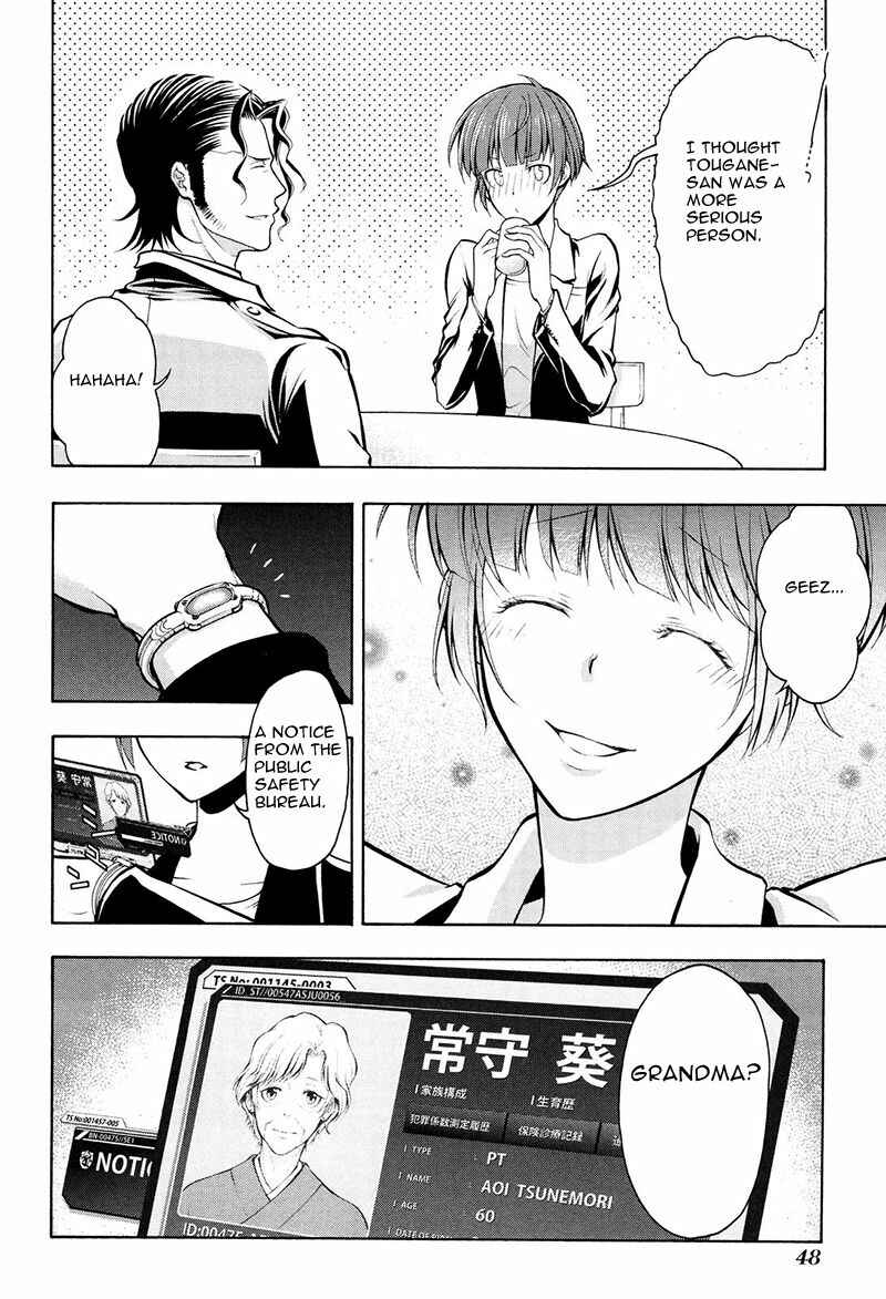 Page 13 Chapter 18 Psycho-Pass 2