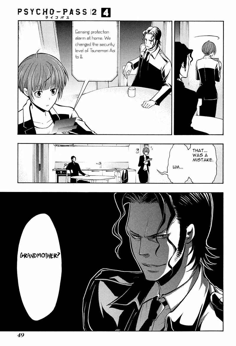 Page 14 Chapter 18 Psycho-Pass 2