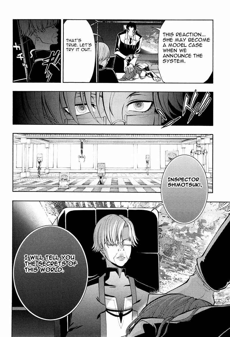 Page 25 Chapter 18 Psycho-Pass 2