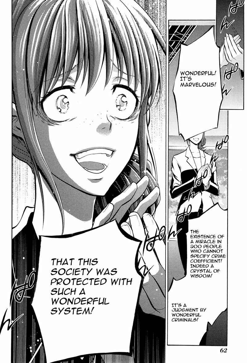 Page 27 Chapter 18 Psycho-Pass 2