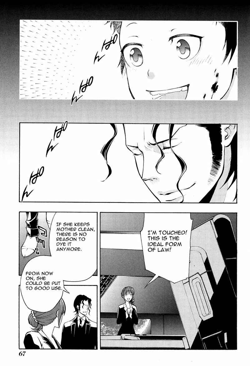 Page 32 Chapter 18 Psycho-Pass 2