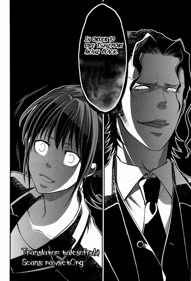 Page 33 Chapter 18 Psycho-Pass 2