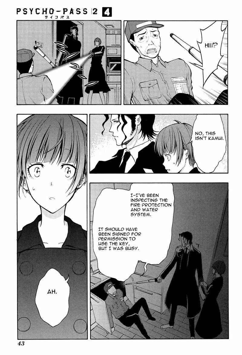 Page 8 Chapter 18 Psycho-Pass 2