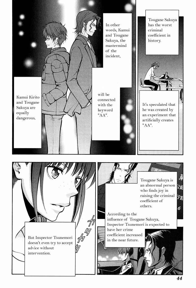 Page 9 Chapter 18 Psycho-Pass 2