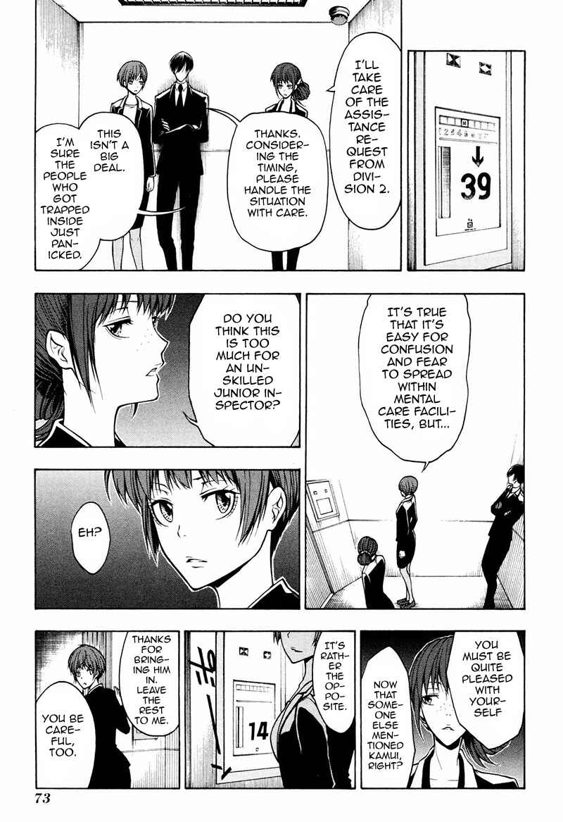 Page 16 Chapter 7 Psycho-Pass 2