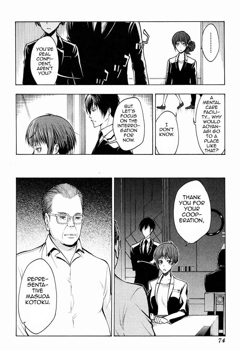 Page 17 Chapter 7 Psycho-Pass 2