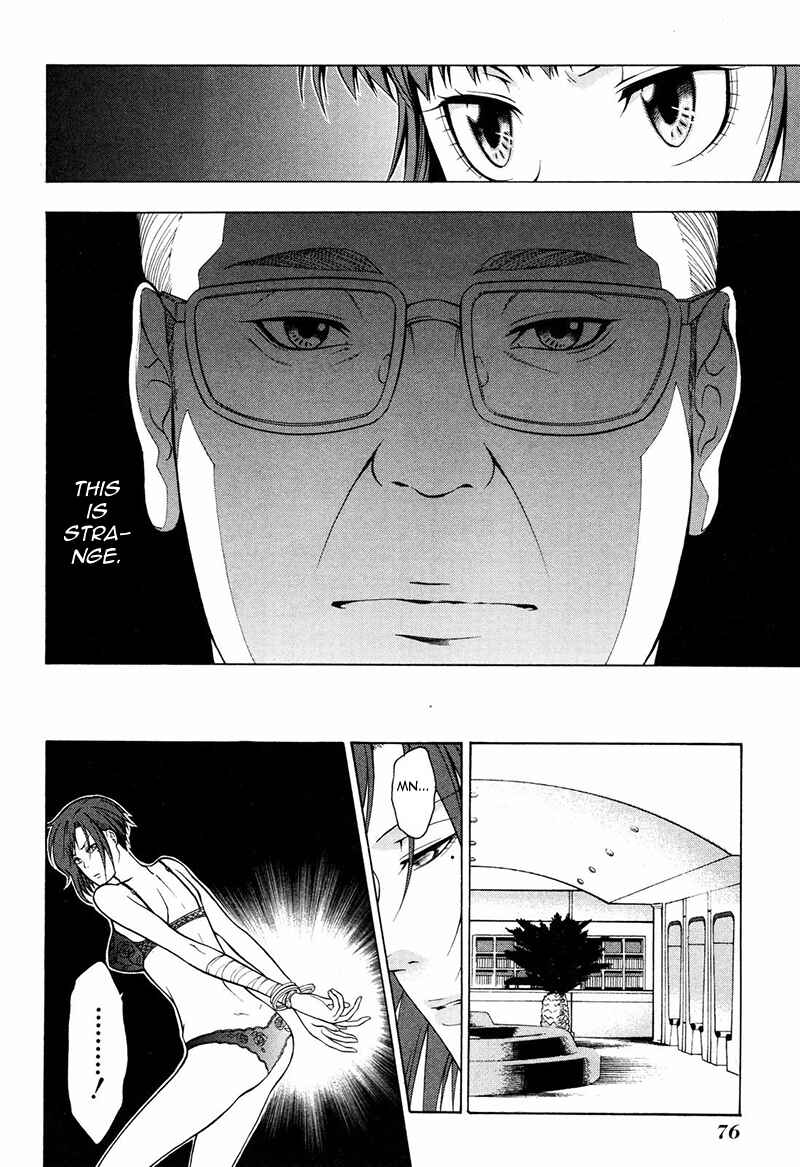 Page 19 Chapter 7 Psycho-Pass 2
