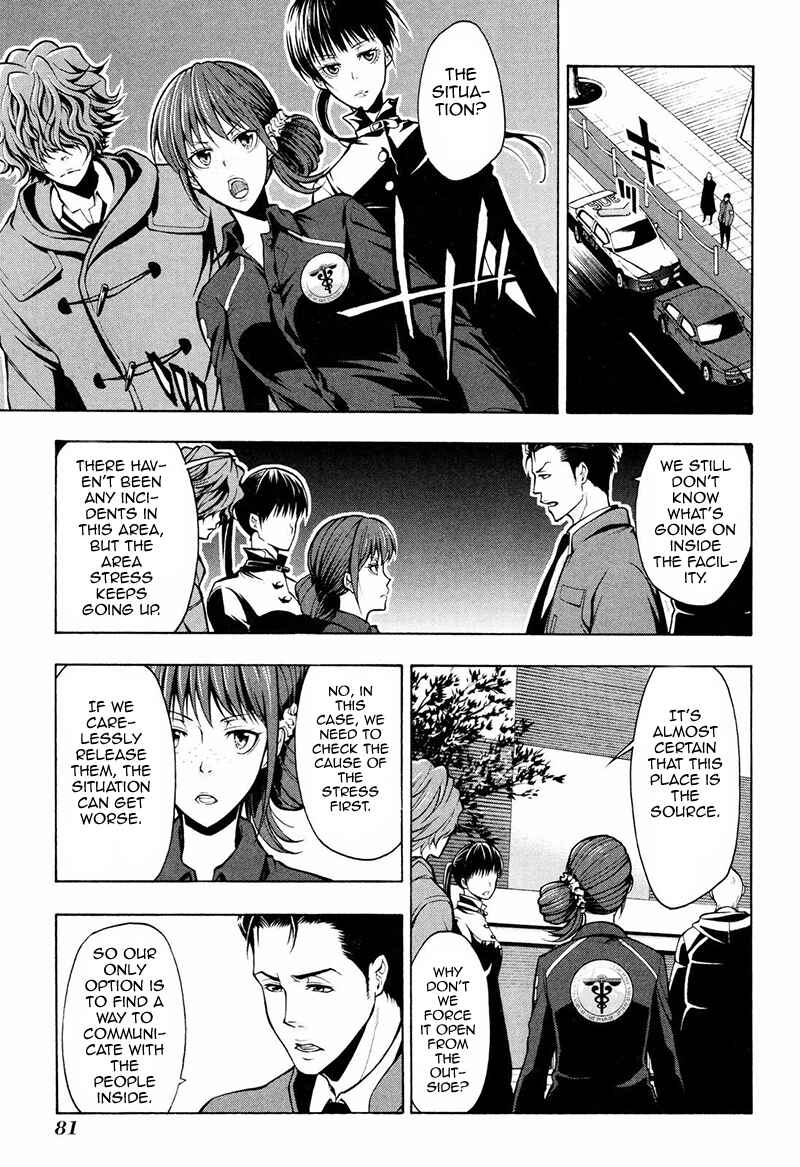 Page 24 Chapter 7 Psycho-Pass 2