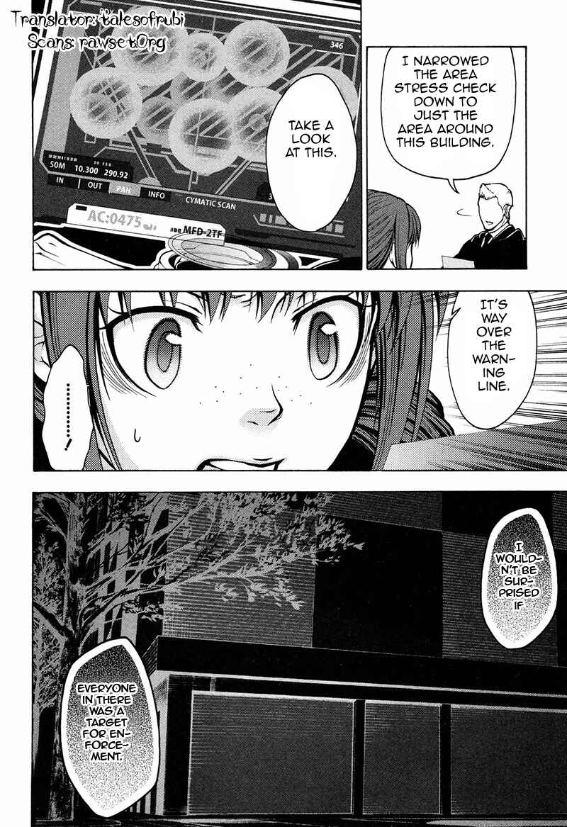 Page 25 Chapter 7 Psycho-Pass 2