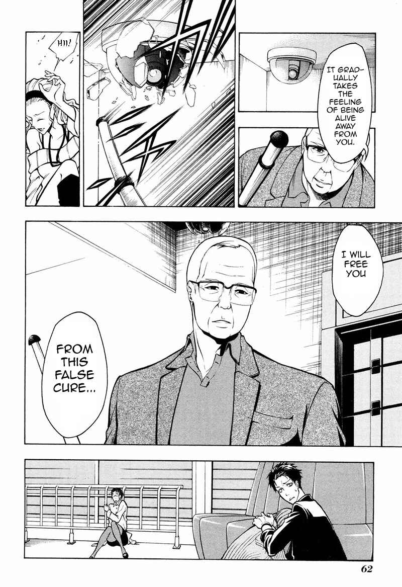 Page 5 Chapter 7 Psycho-Pass 2