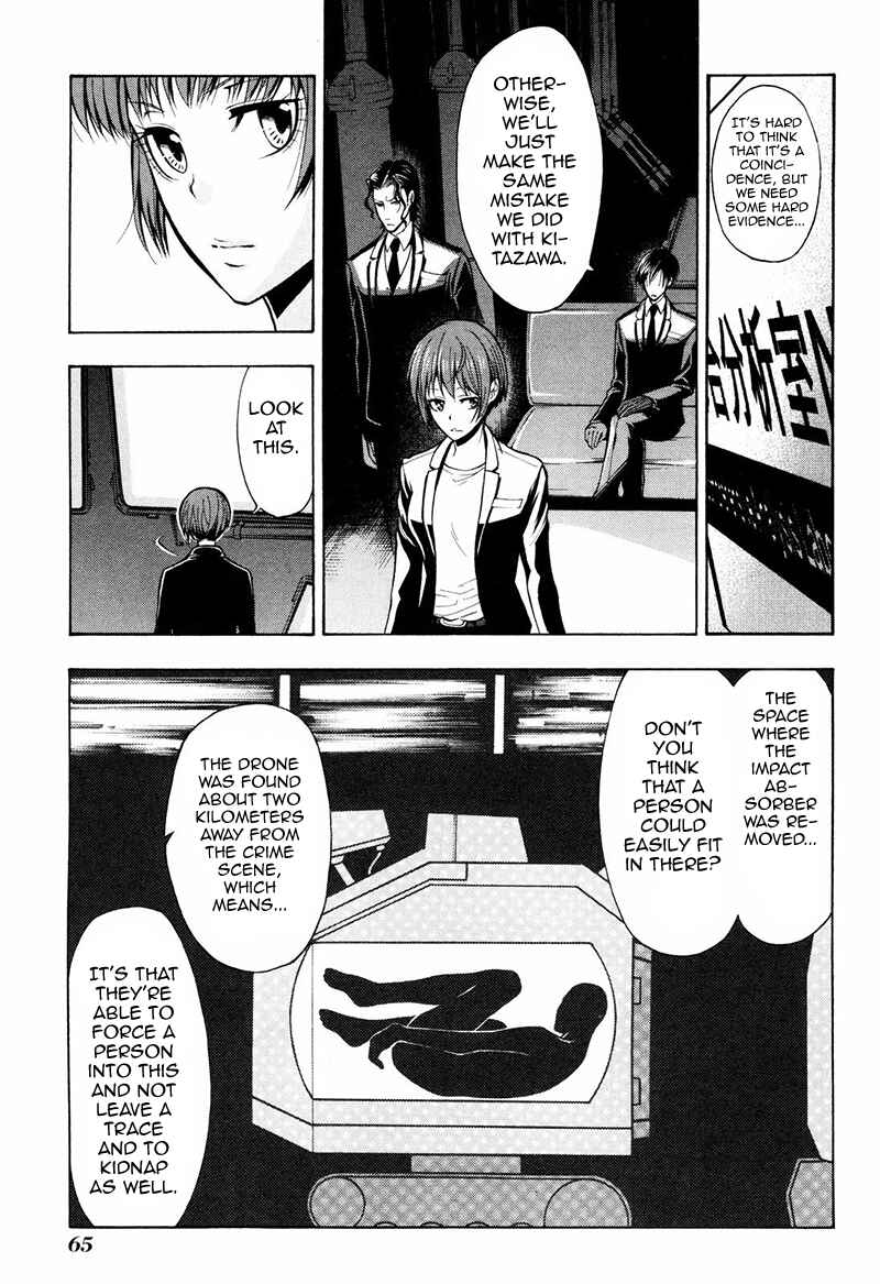 Page 8 Chapter 7 Psycho-Pass 2