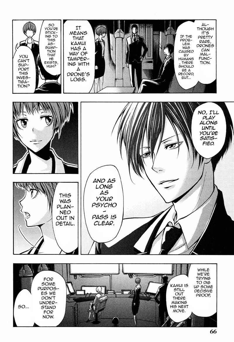 Page 9 Chapter 7 Psycho-Pass 2