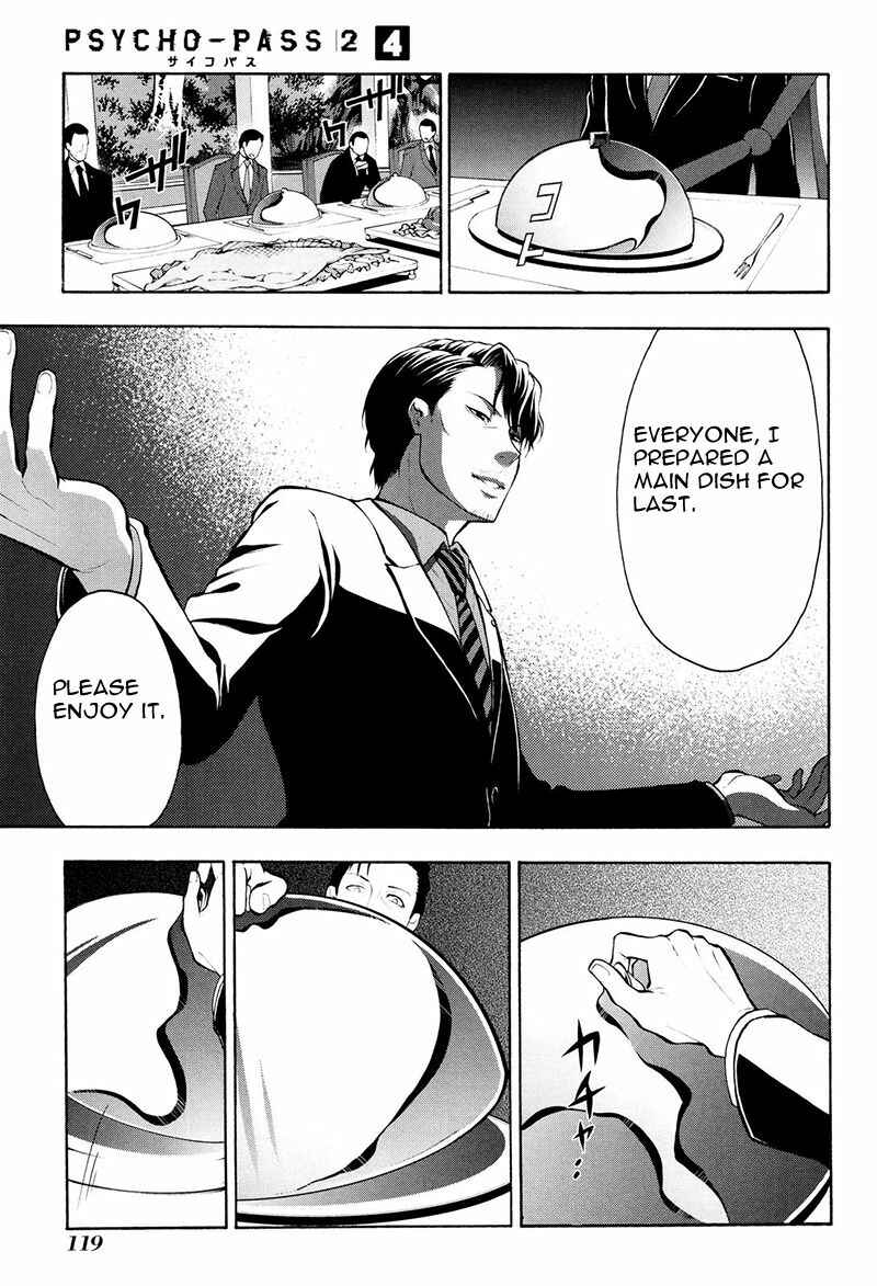 Page 16 Chapter 20 Psycho-Pass 2