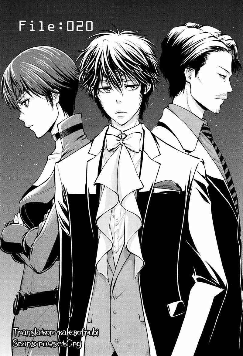 Page 2 Chapter 20 Psycho-Pass 2