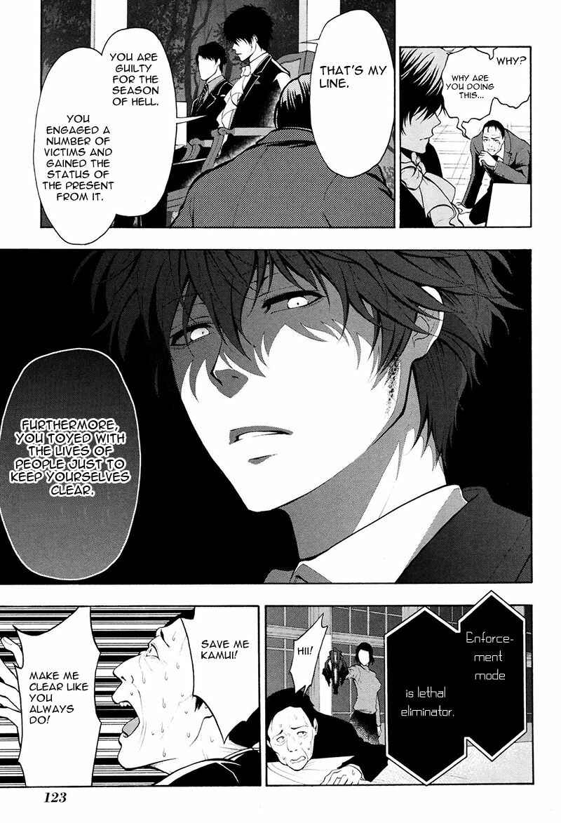 Page 20 Chapter 20 Psycho-Pass 2