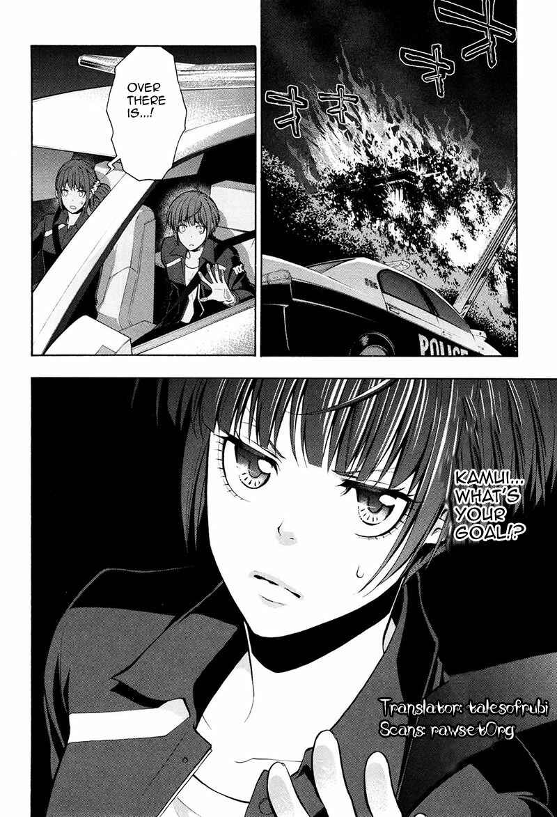 Page 33 Chapter 20 Psycho-Pass 2