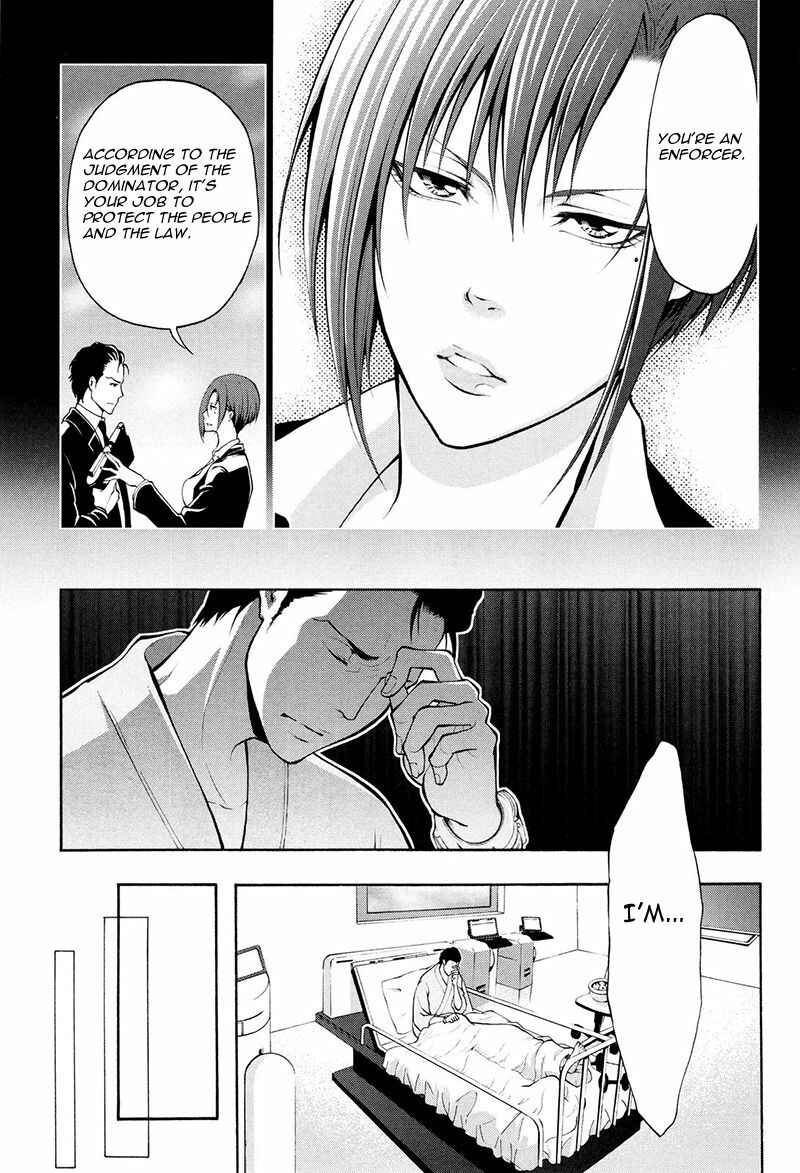 Page 6 Chapter 20 Psycho-Pass 2