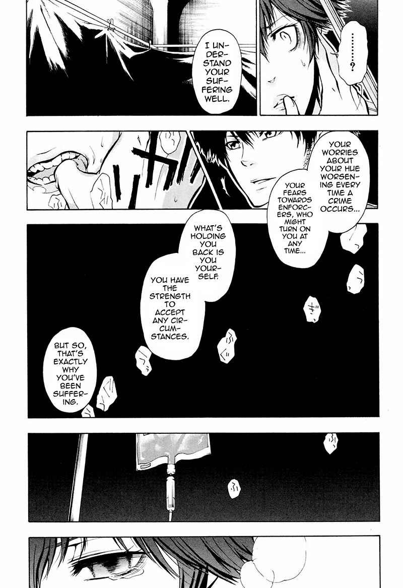 Page 10 Chapter 5 Psycho-Pass 2