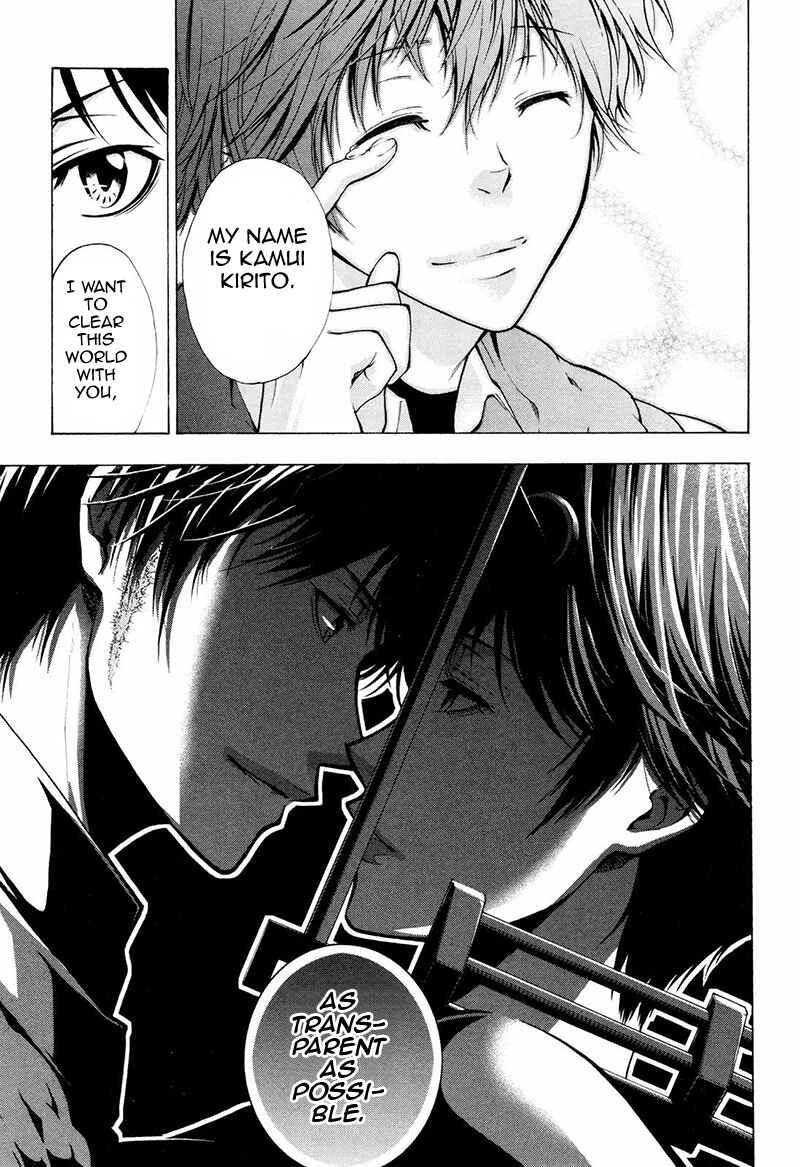 Page 12 Chapter 5 Psycho-Pass 2