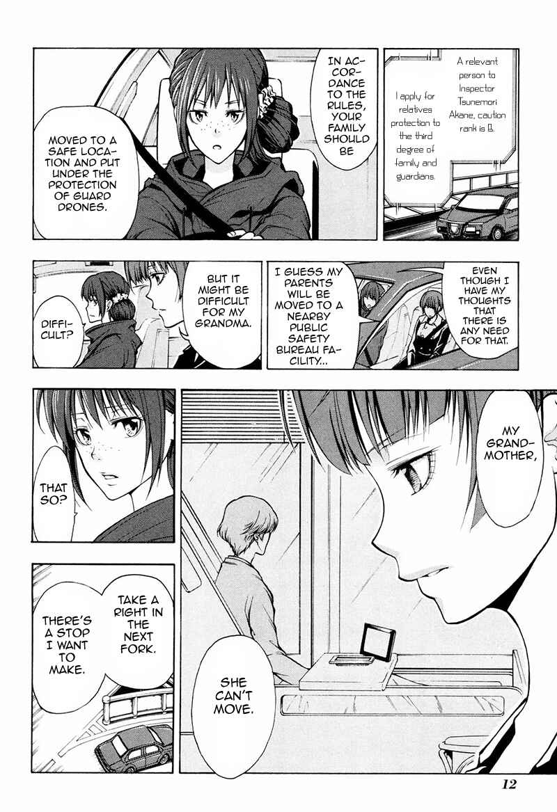 Page 15 Chapter 5 Psycho-Pass 2