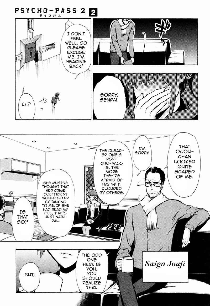 Page 18 Chapter 5 Psycho-Pass 2